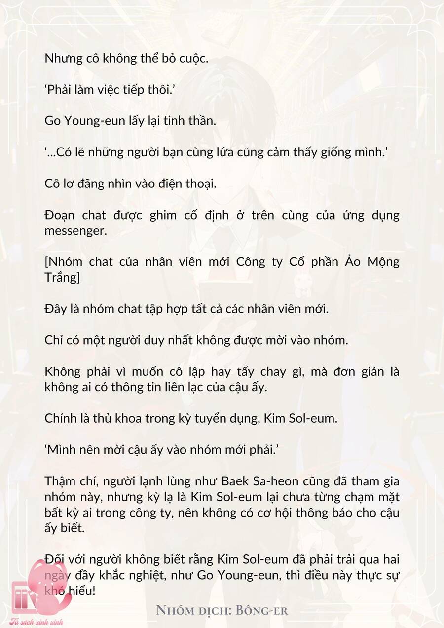 Dù Rơi Vào Truyện Kinh Dị Tôi Vẫn Phải Đi Làm Chapter 14 - Trang 2