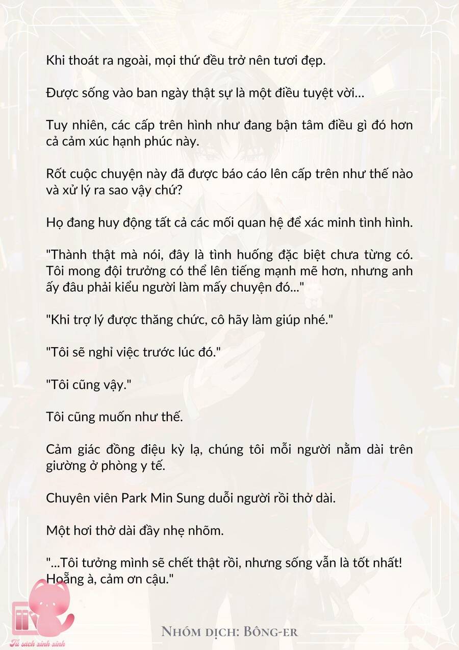 Dù Rơi Vào Truyện Kinh Dị Tôi Vẫn Phải Đi Làm Chapter 14 - Trang 2