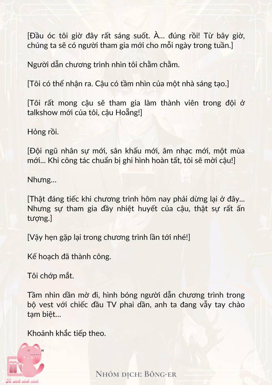 Dù Rơi Vào Truyện Kinh Dị Tôi Vẫn Phải Đi Làm Chapter 13 - Trang 2