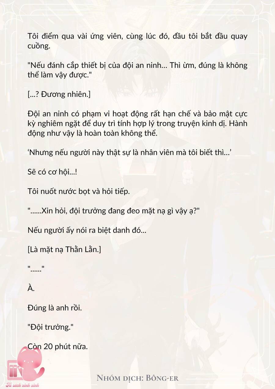 Dù Rơi Vào Truyện Kinh Dị Tôi Vẫn Phải Đi Làm Chapter 13 - Trang 2