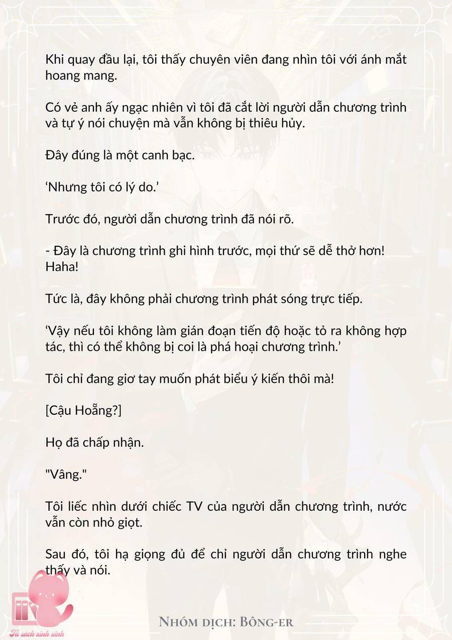 Dù Rơi Vào Truyện Kinh Dị Tôi Vẫn Phải Đi Làm Chapter 12 - Trang 2