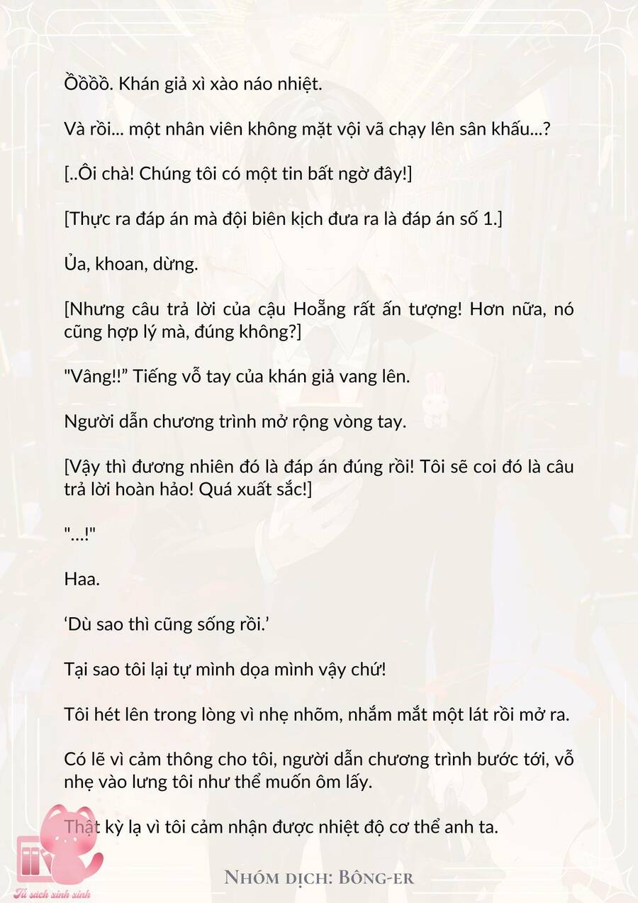 Dù Rơi Vào Truyện Kinh Dị Tôi Vẫn Phải Đi Làm Chapter 11 - Trang 2