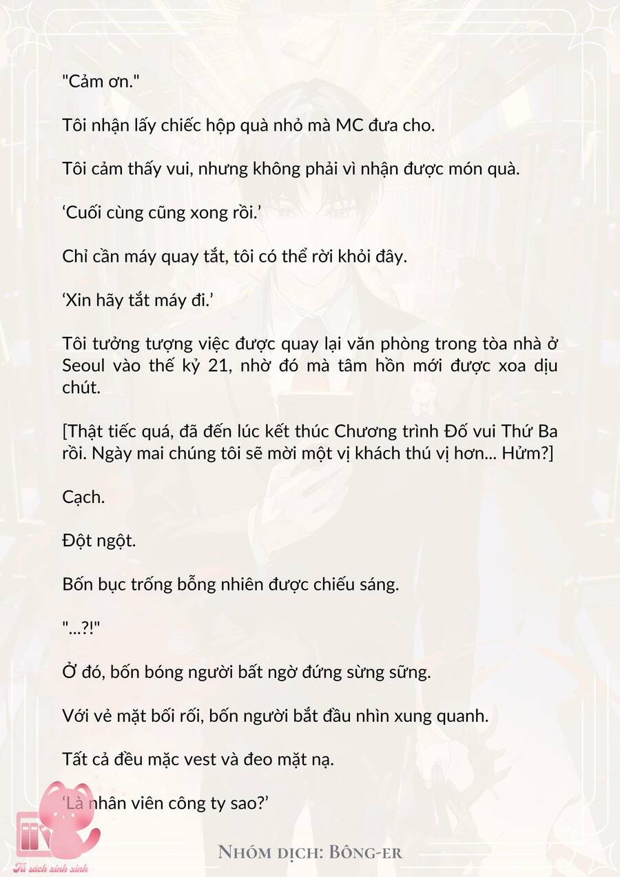 Dù Rơi Vào Truyện Kinh Dị Tôi Vẫn Phải Đi Làm Chapter 11 - Trang 2