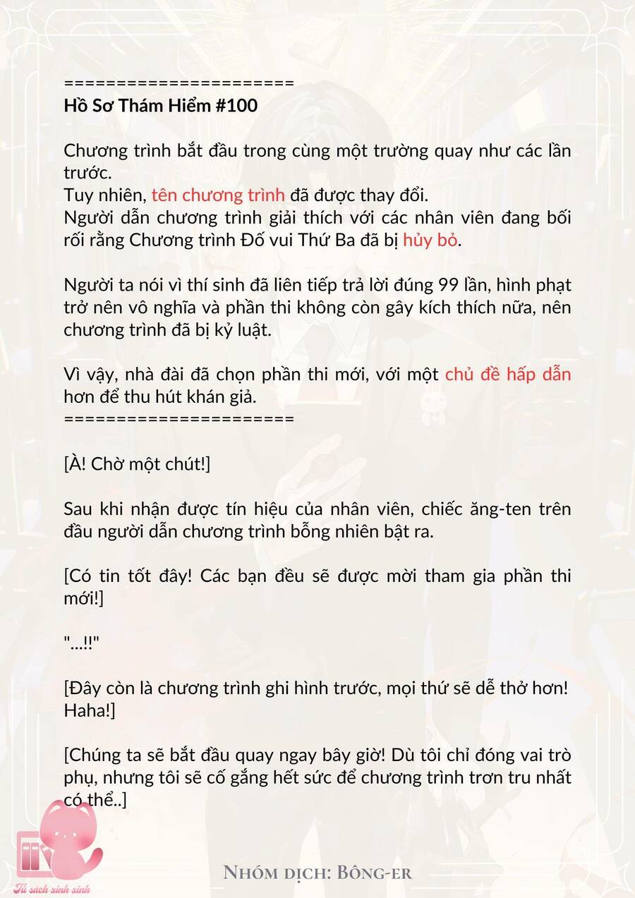 Dù Rơi Vào Truyện Kinh Dị Tôi Vẫn Phải Đi Làm Chapter 11 - Trang 2