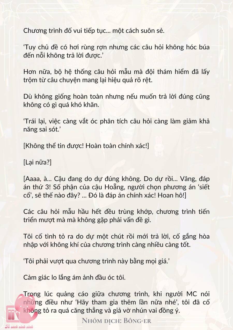 Dù Rơi Vào Truyện Kinh Dị Tôi Vẫn Phải Đi Làm Chapter 11 - Trang 2