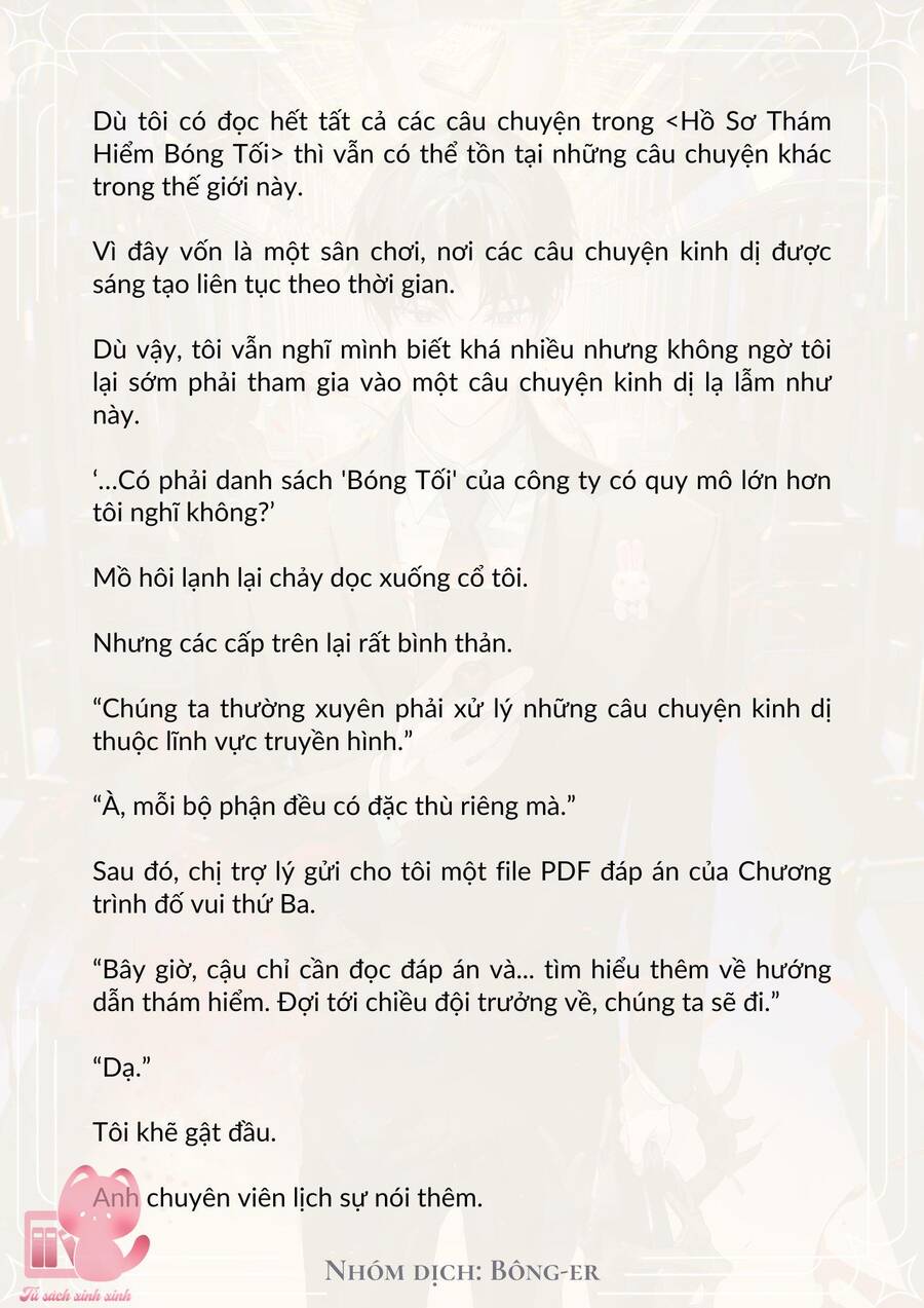 Dù Rơi Vào Truyện Kinh Dị Tôi Vẫn Phải Đi Làm Chapter 10 - Trang 2