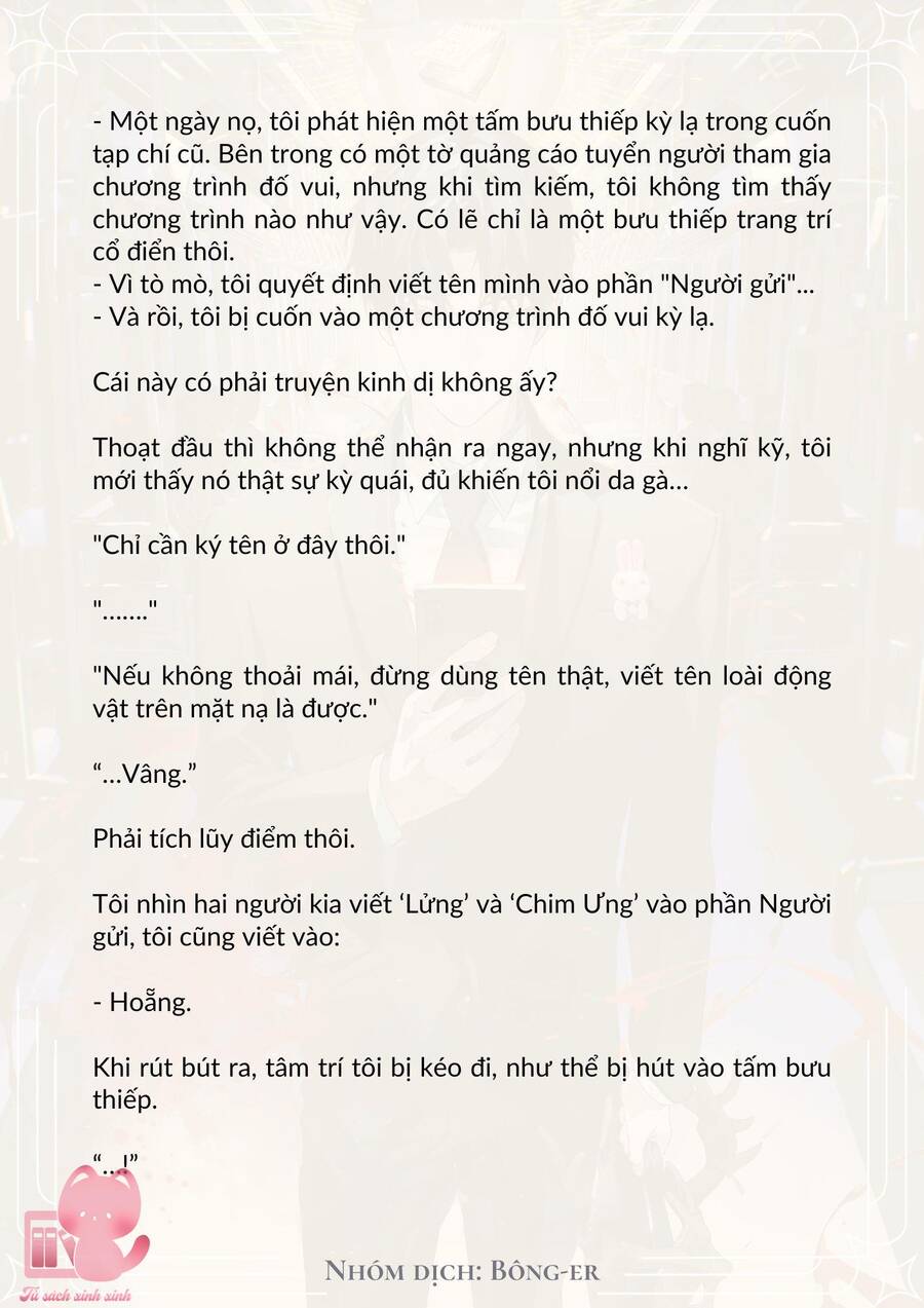 Dù Rơi Vào Truyện Kinh Dị Tôi Vẫn Phải Đi Làm Chapter 10 - Trang 2