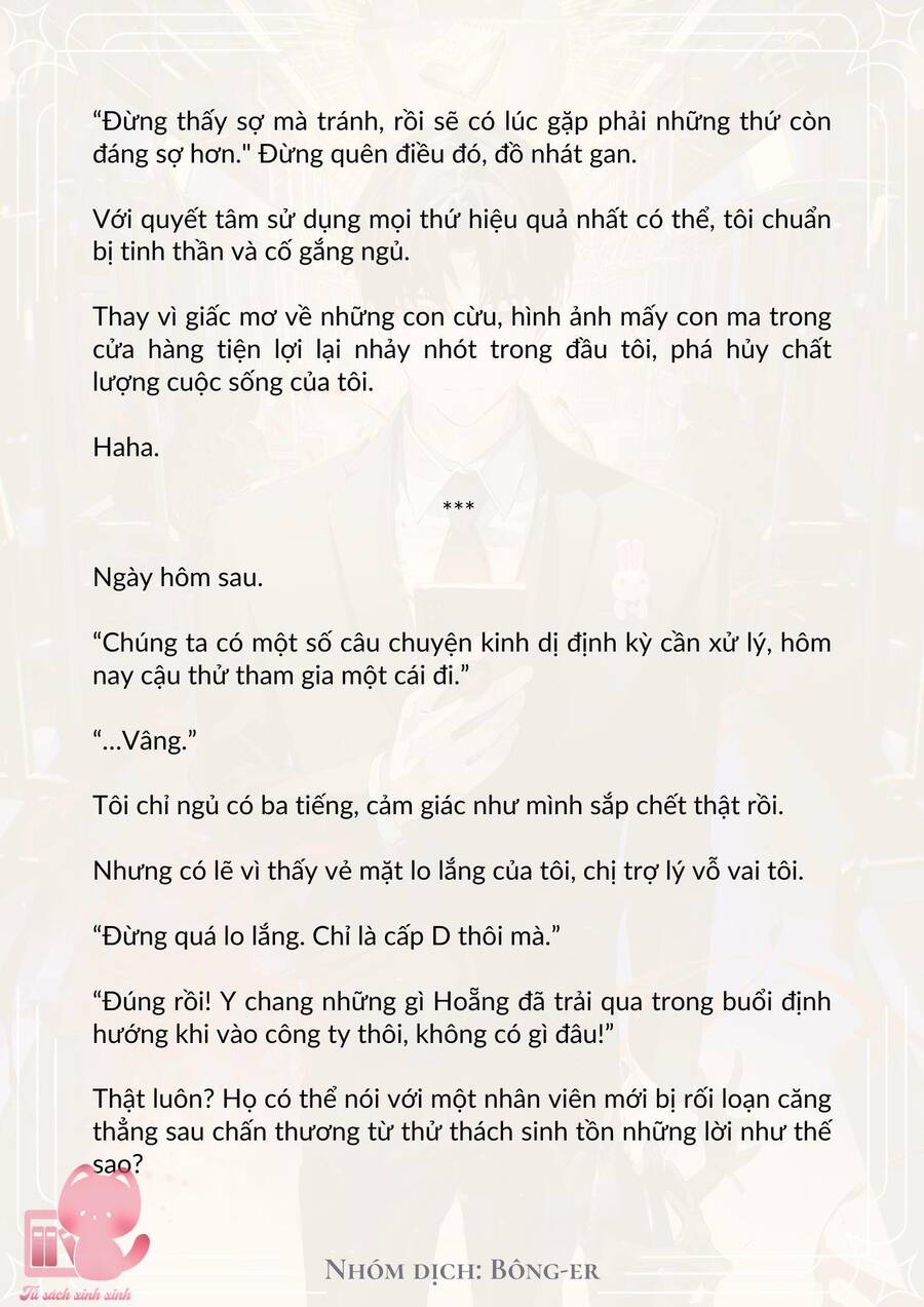 Dù Rơi Vào Truyện Kinh Dị Tôi Vẫn Phải Đi Làm Chapter 10 - Trang 2