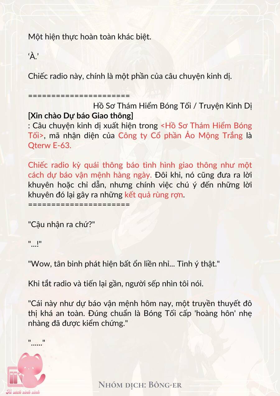 Dù Rơi Vào Truyện Kinh Dị Tôi Vẫn Phải Đi Làm Chapter 7 - Trang 2