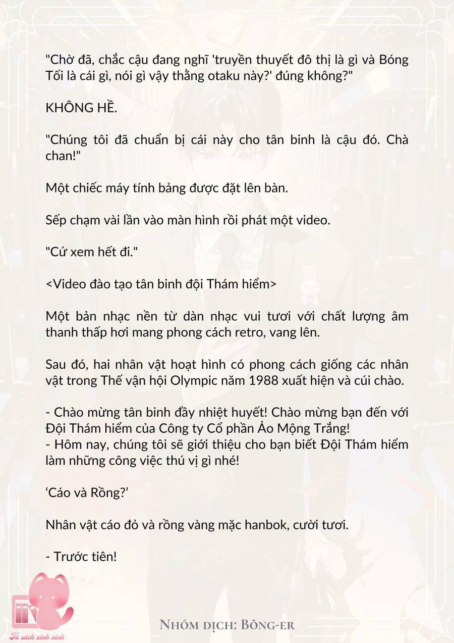 Dù Rơi Vào Truyện Kinh Dị Tôi Vẫn Phải Đi Làm Chapter 7 - Trang 2