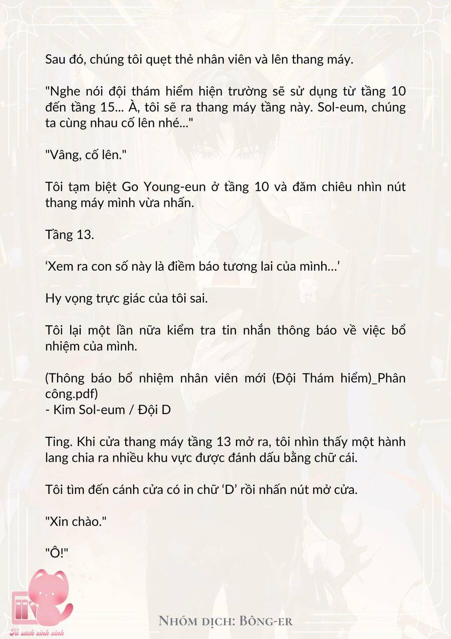 Dù Rơi Vào Truyện Kinh Dị Tôi Vẫn Phải Đi Làm Chapter 6 - Trang 2