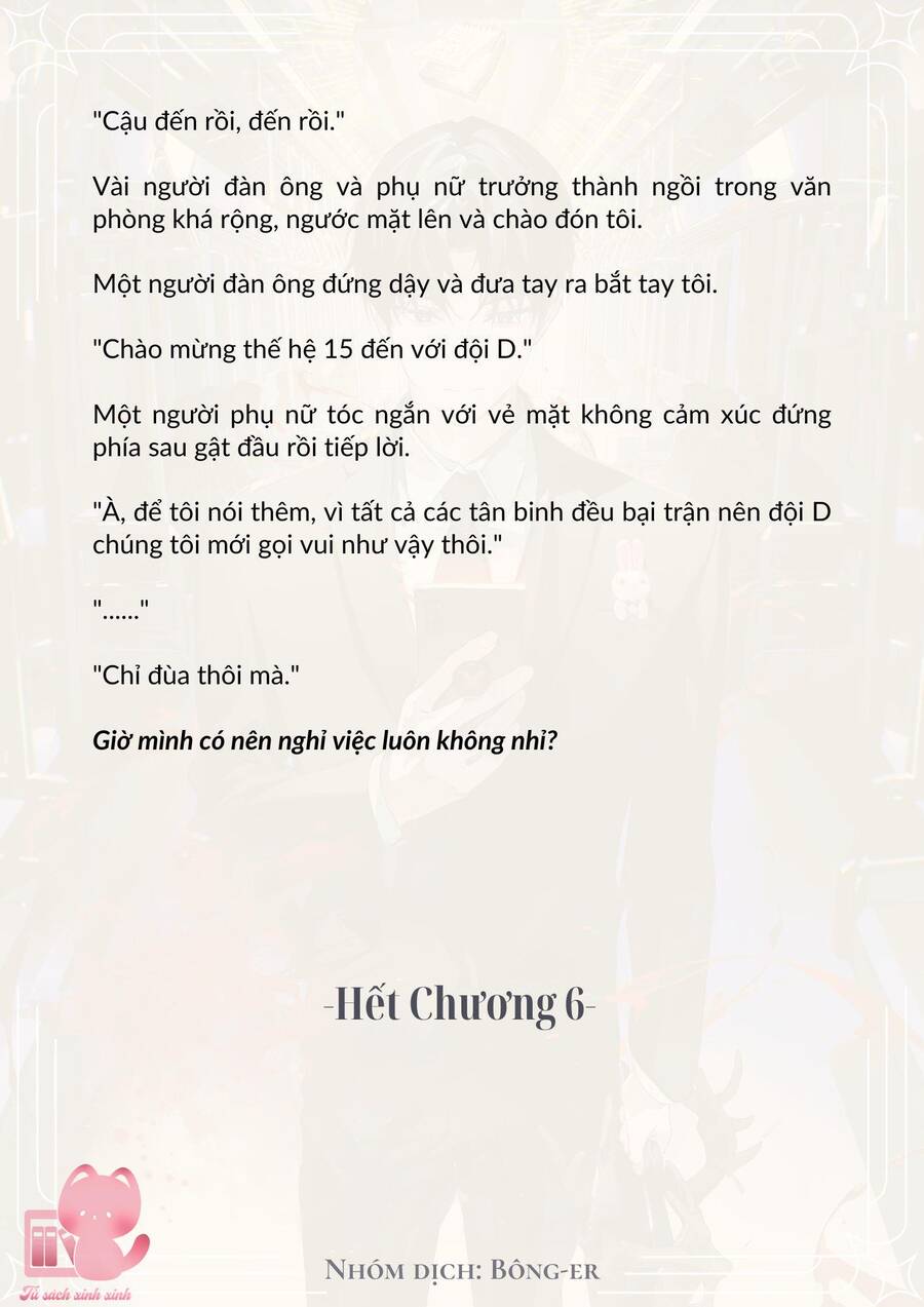 Dù Rơi Vào Truyện Kinh Dị Tôi Vẫn Phải Đi Làm Chapter 6 - Trang 2