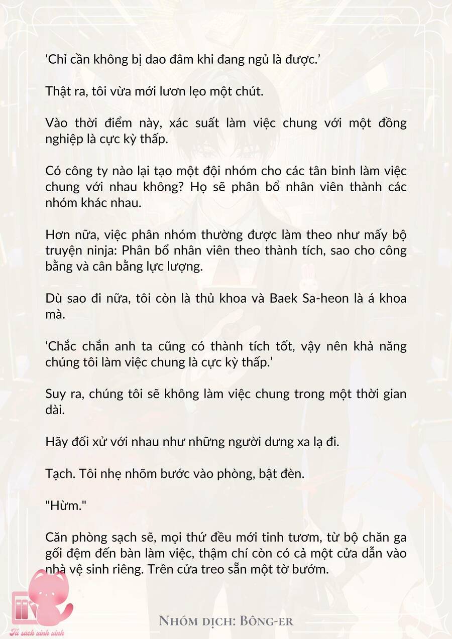 Dù Rơi Vào Truyện Kinh Dị Tôi Vẫn Phải Đi Làm Chapter 6 - Trang 2