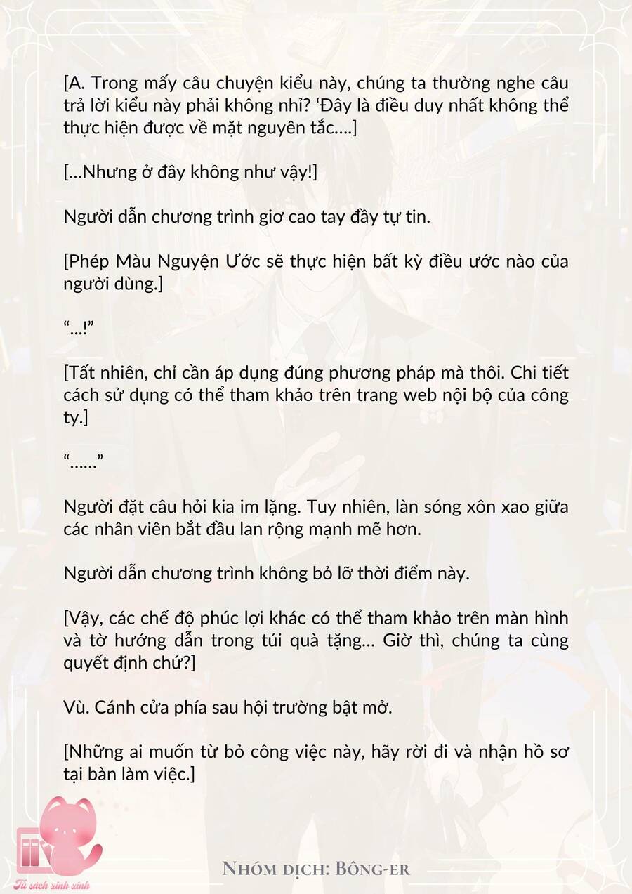 Dù Rơi Vào Truyện Kinh Dị Tôi Vẫn Phải Đi Làm Chapter 5 - Trang 2