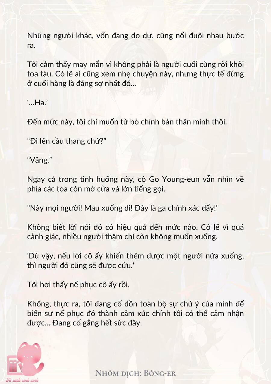 Dù Rơi Vào Truyện Kinh Dị Tôi Vẫn Phải Đi Làm Chapter 4 - Trang 2