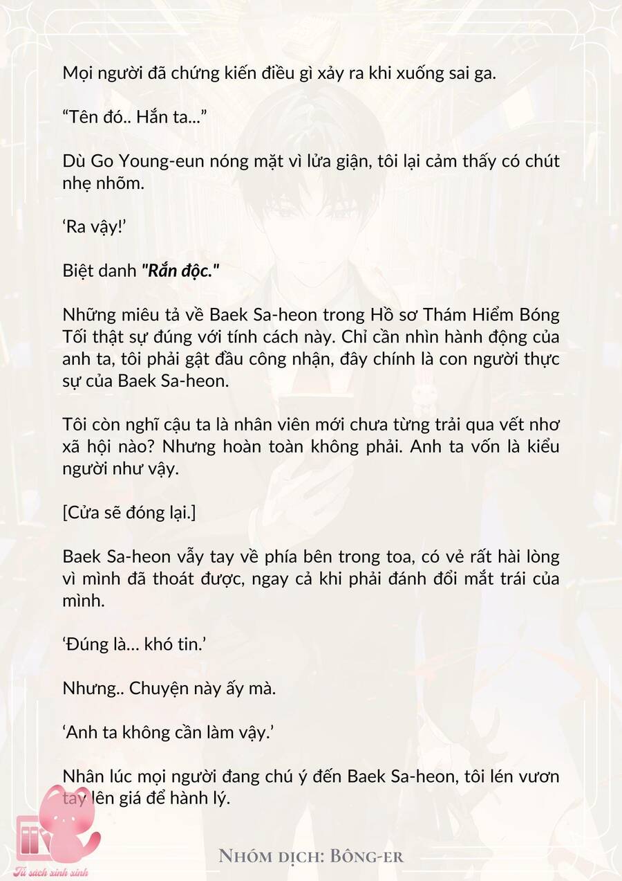 Dù Rơi Vào Truyện Kinh Dị Tôi Vẫn Phải Đi Làm Chapter 3 - Trang 2