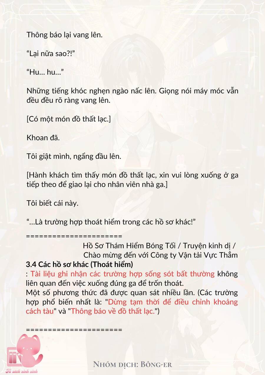 Dù Rơi Vào Truyện Kinh Dị Tôi Vẫn Phải Đi Làm Chapter 2 - Trang 2