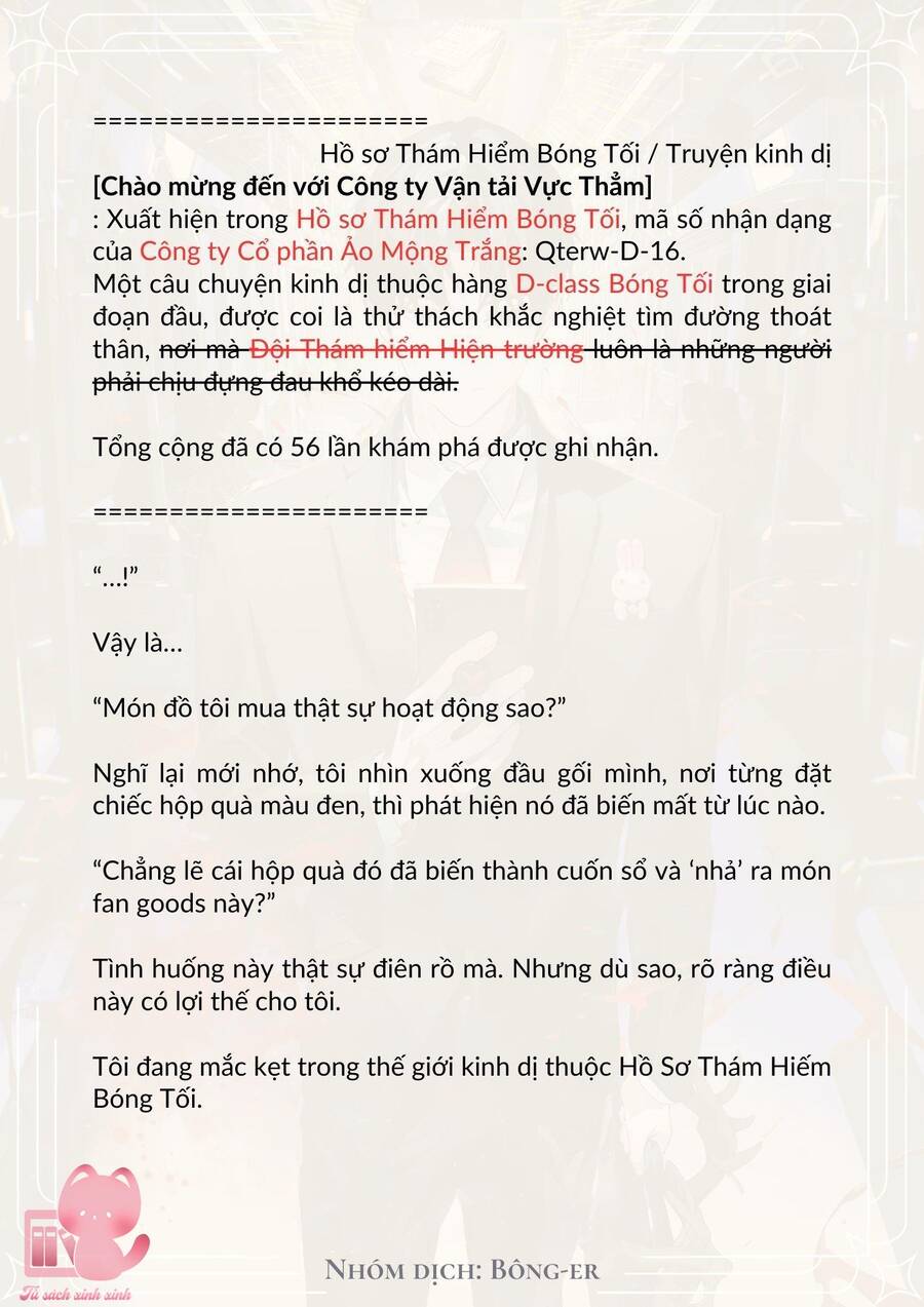 Dù Rơi Vào Truyện Kinh Dị Tôi Vẫn Phải Đi Làm Chapter 2 - Trang 2