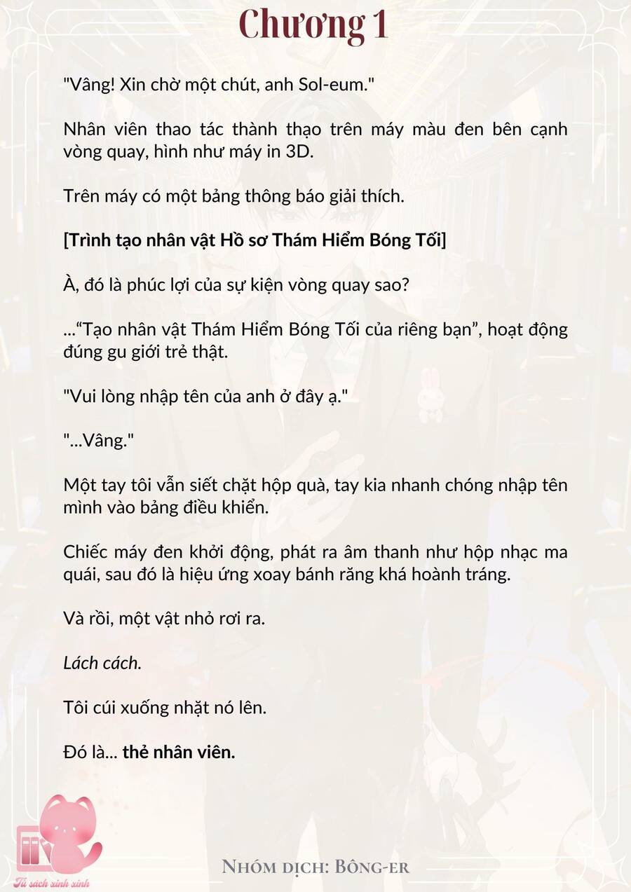 Dù Rơi Vào Truyện Kinh Dị Tôi Vẫn Phải Đi Làm Chapter 1 - Trang 2