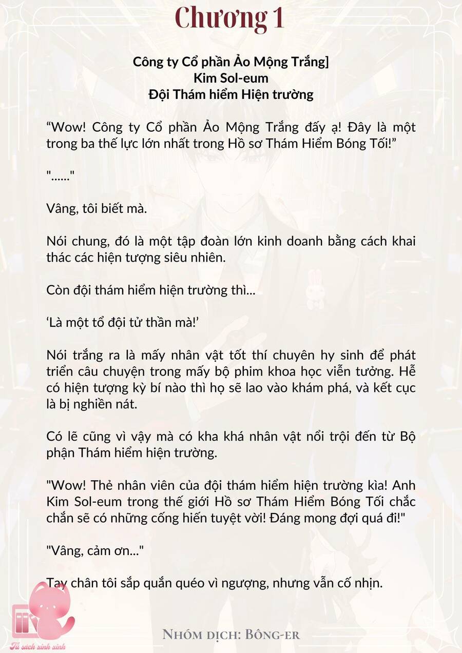 Dù Rơi Vào Truyện Kinh Dị Tôi Vẫn Phải Đi Làm Chapter 1 - Trang 2