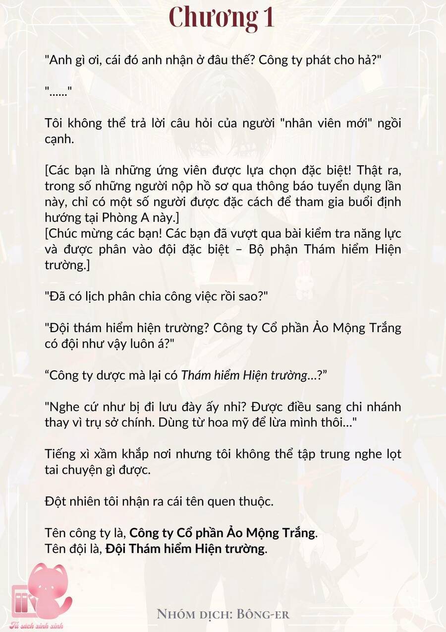 Dù Rơi Vào Truyện Kinh Dị Tôi Vẫn Phải Đi Làm Chapter 1 - Trang 2