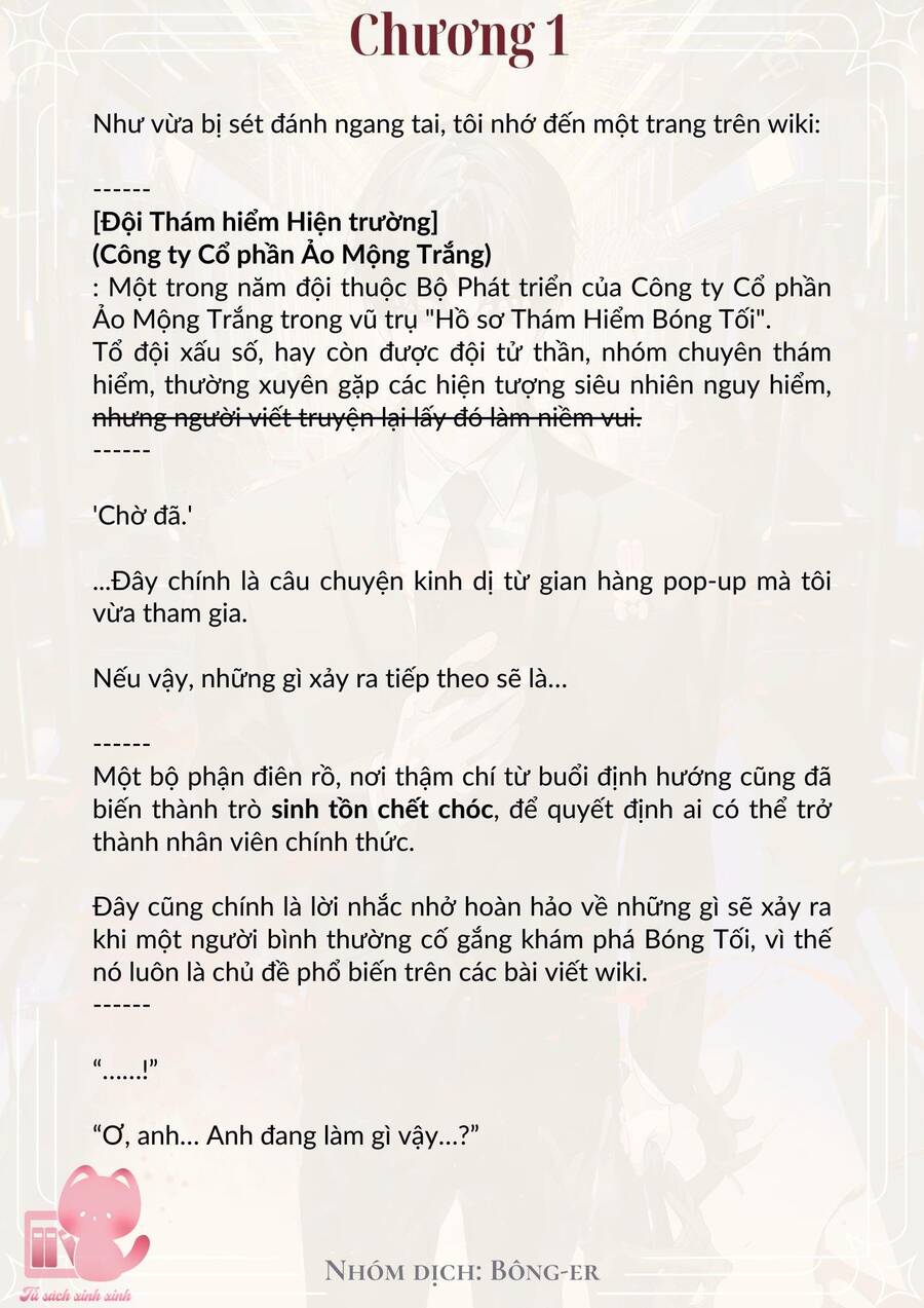 Dù Rơi Vào Truyện Kinh Dị Tôi Vẫn Phải Đi Làm Chapter 1 - Trang 2