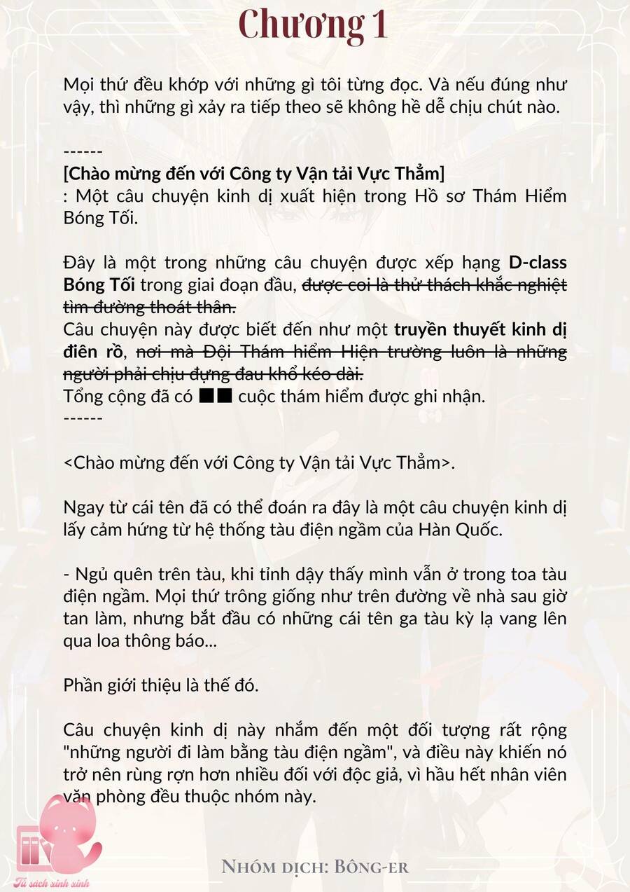 Dù Rơi Vào Truyện Kinh Dị Tôi Vẫn Phải Đi Làm Chapter 1 - Trang 2