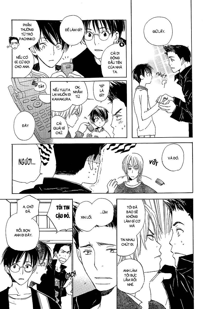 Kodomo No Iibun Chapter 2 - Trang 2