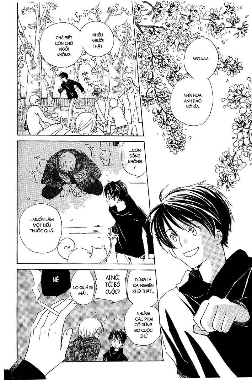 Kodomo No Iibun Chapter 2 - Trang 2