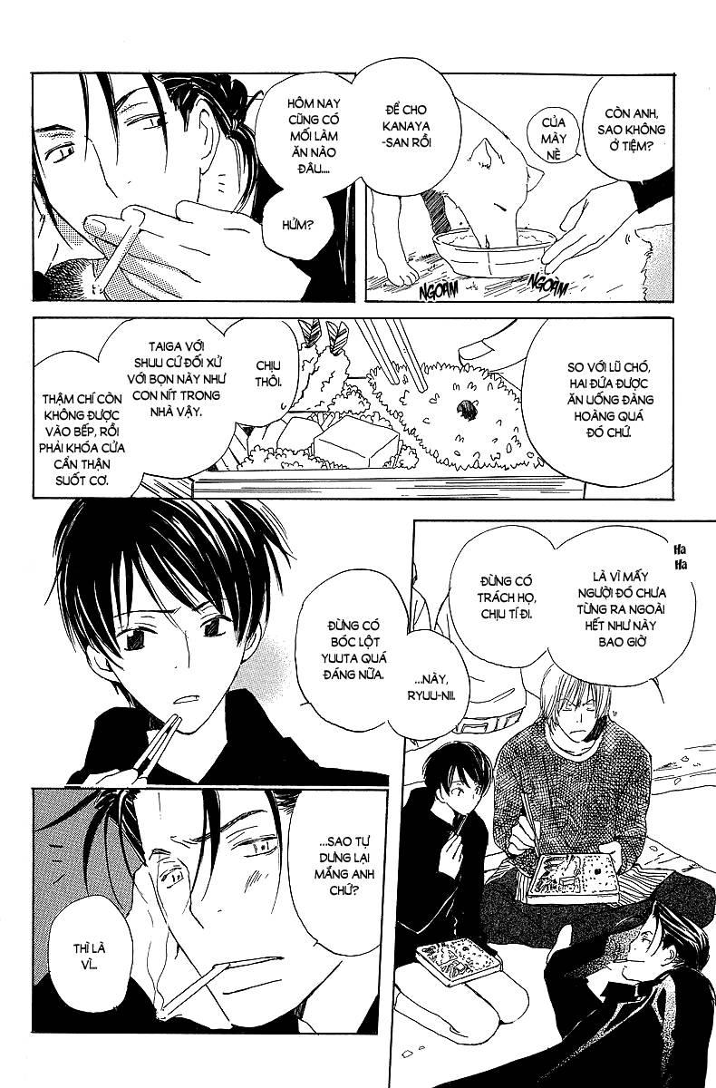 Kodomo No Iibun Chapter 2 - Trang 2