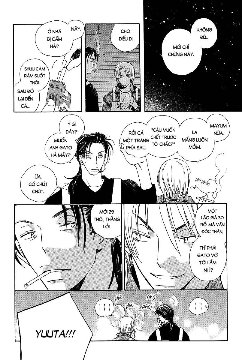 Kodomo No Iibun Chapter 1 - Trang 2