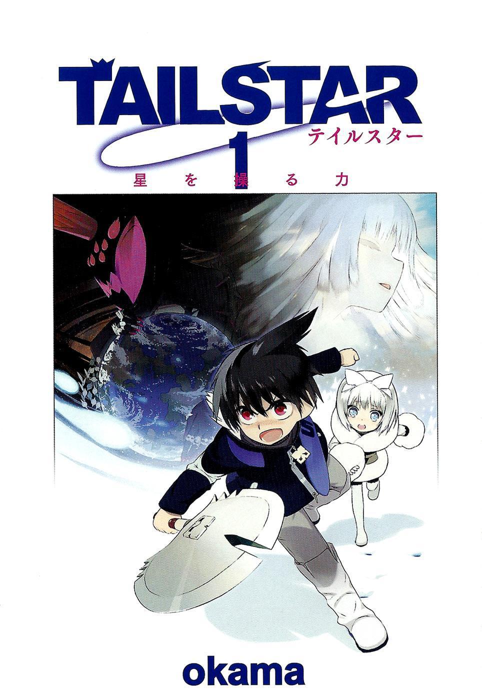 Tail Star Chapter 17 - Trang 2