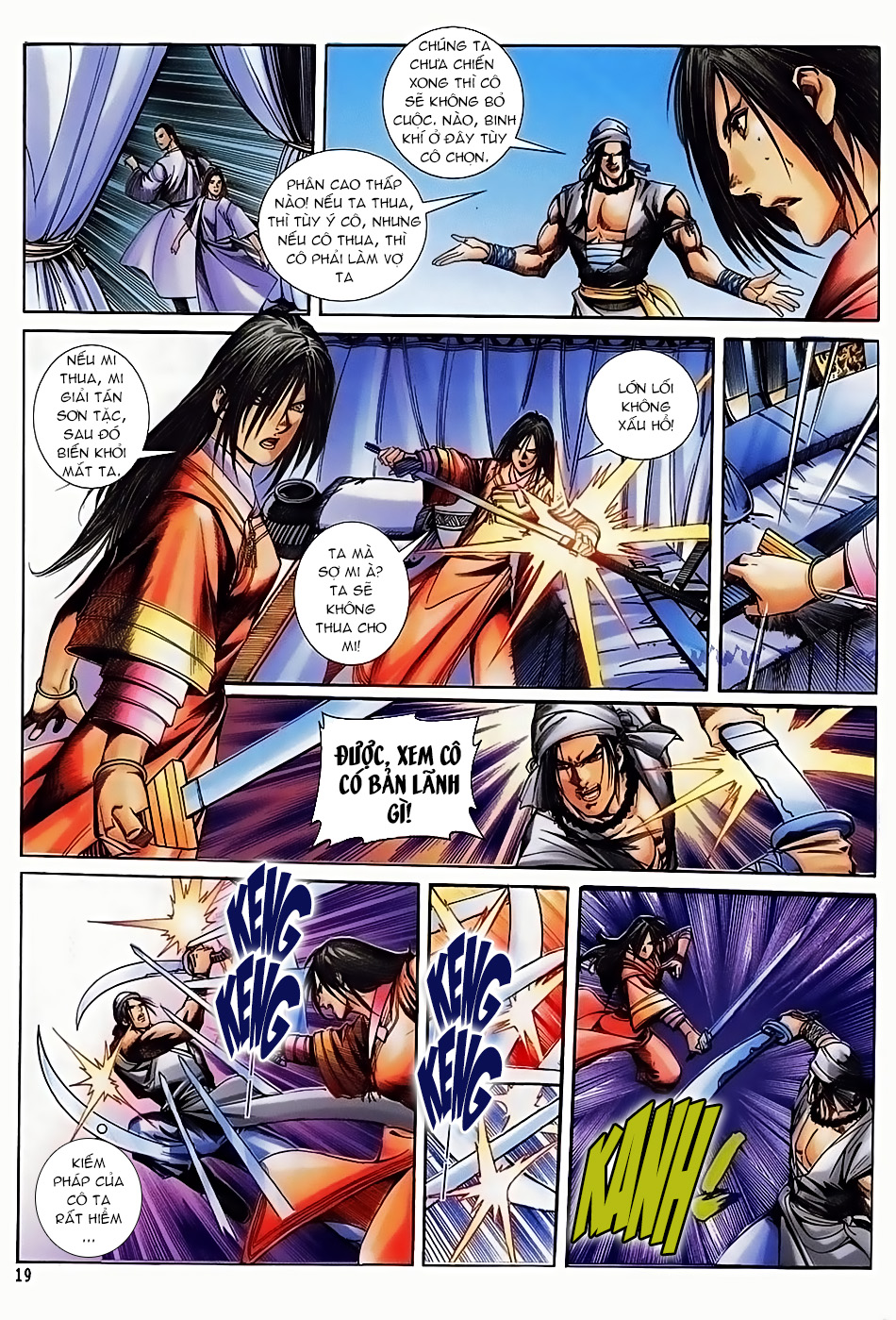 Ngọa Hổ Tàng Long I – Ii Chapter 17 - Trang 2