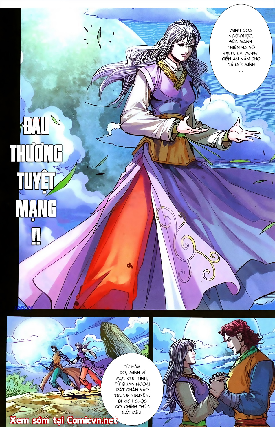 Ngọa Hổ Tàng Long I – Ii Chapter 17 - Trang 2