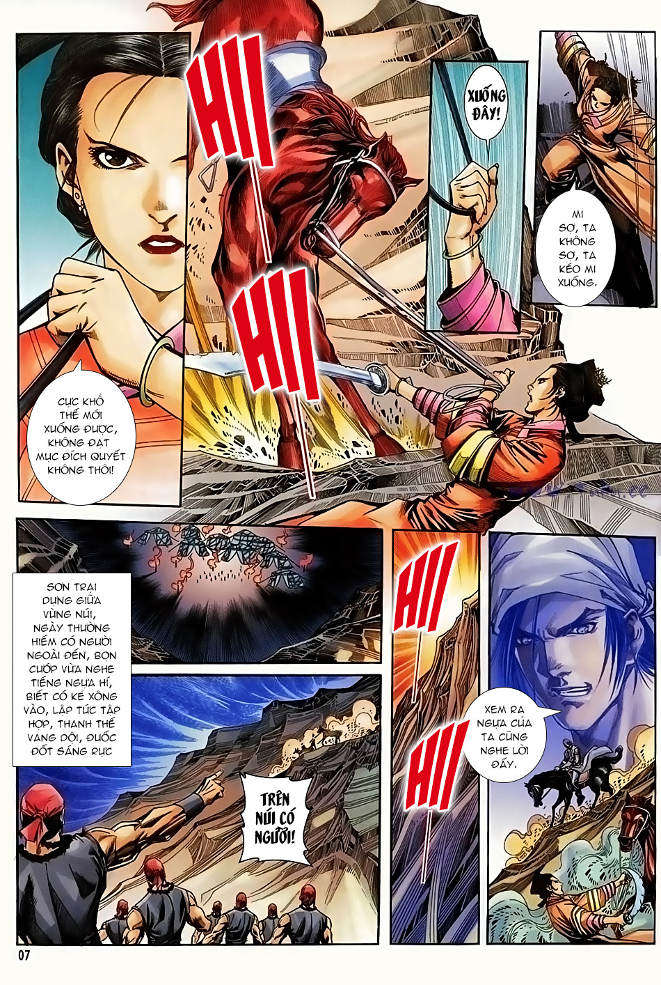 Ngọa Hổ Tàng Long I – Ii Chapter 17 - Trang 2