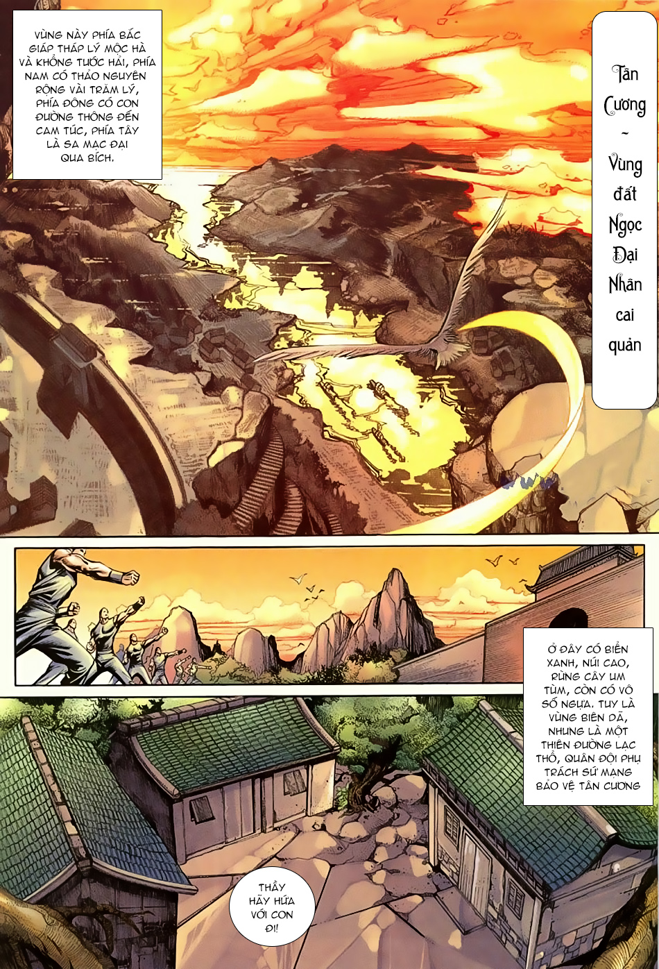 Ngọa Hổ Tàng Long I – Ii Chapter 15 - Trang 2