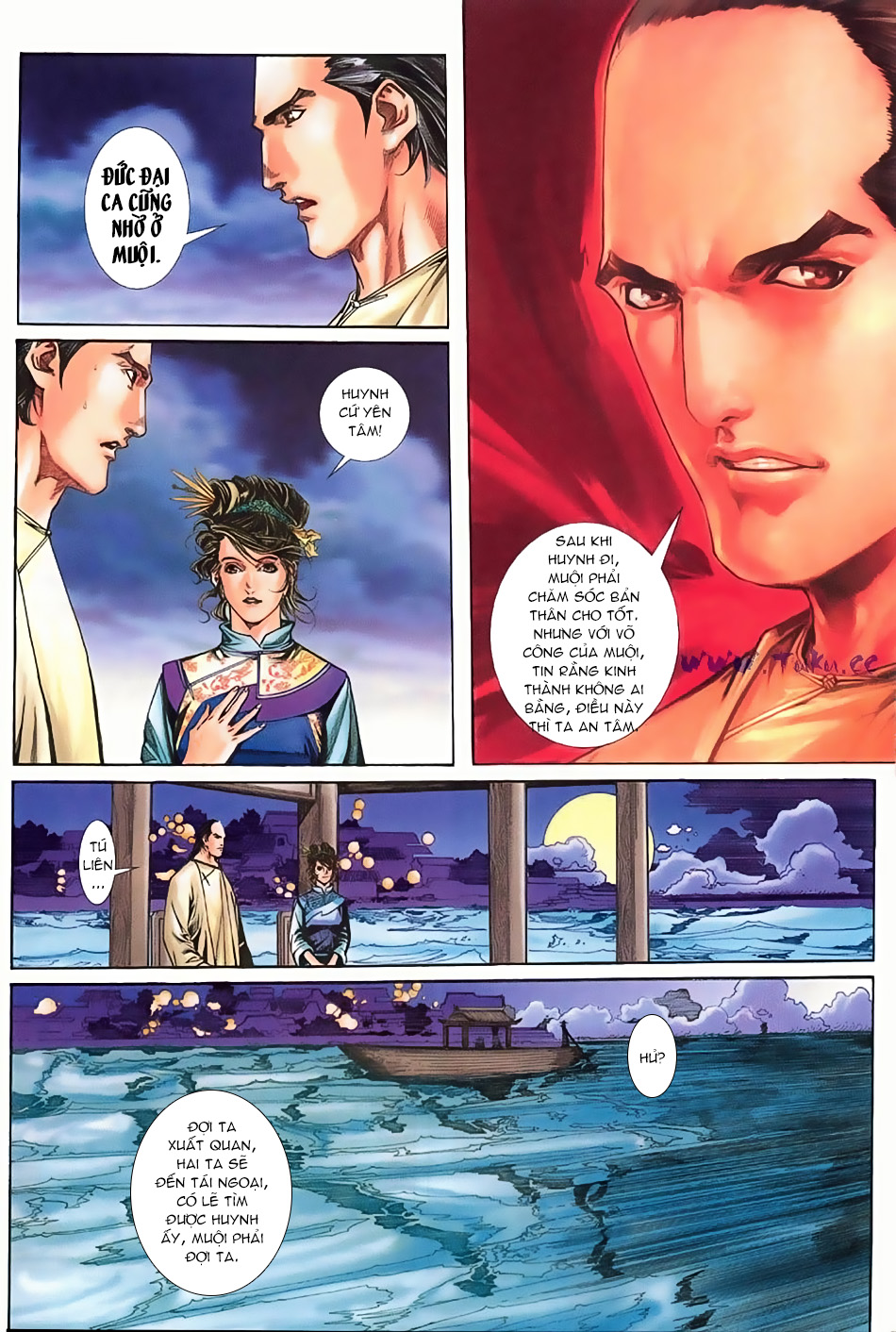 Ngọa Hổ Tàng Long I – Ii Chapter 13 - Trang 2