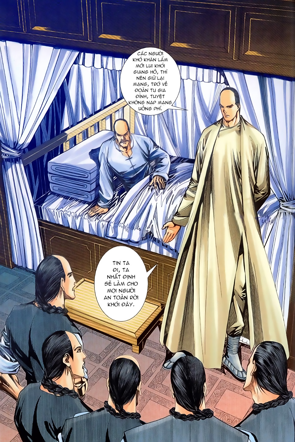 Ngọa Hổ Tàng Long I – Ii Chapter 11 - Trang 2