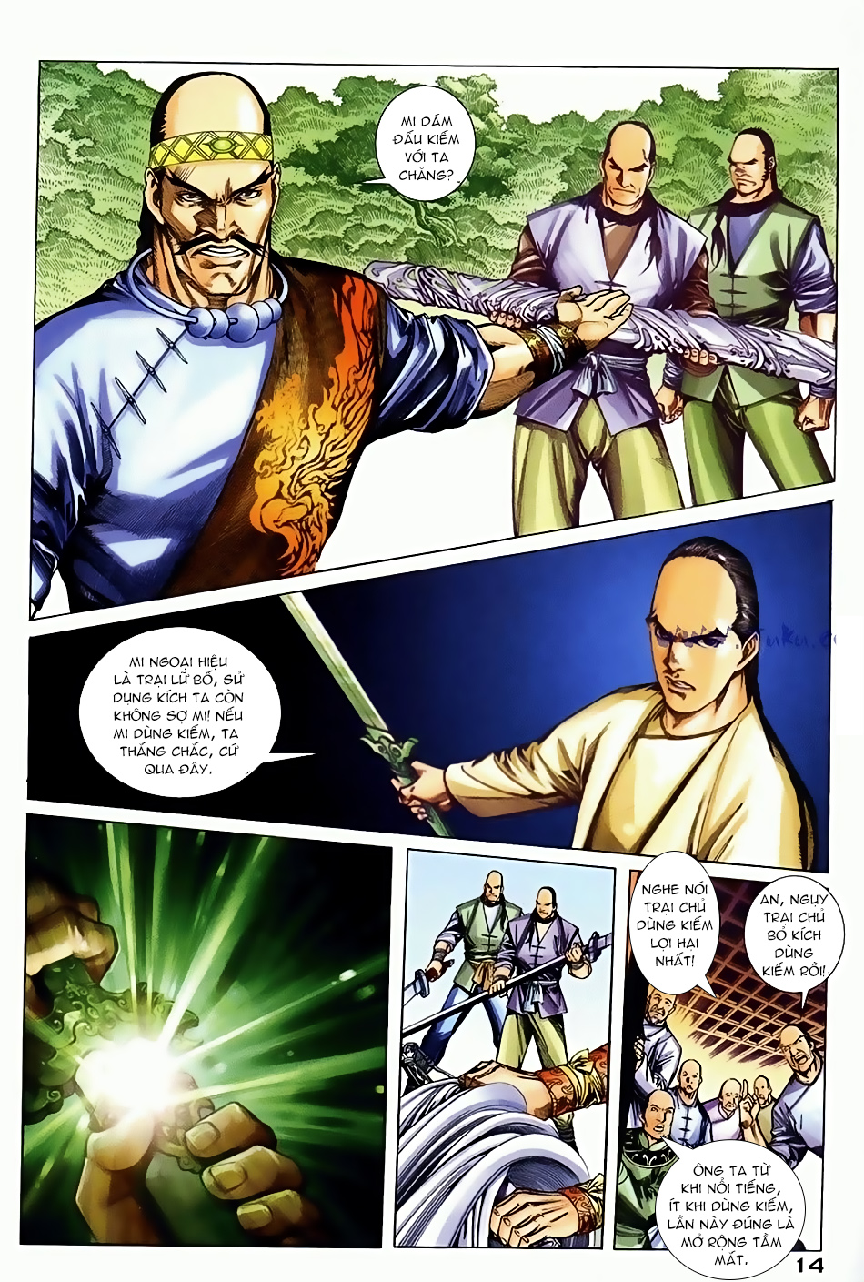 Ngọa Hổ Tàng Long I – Ii Chapter 7 - Trang 2