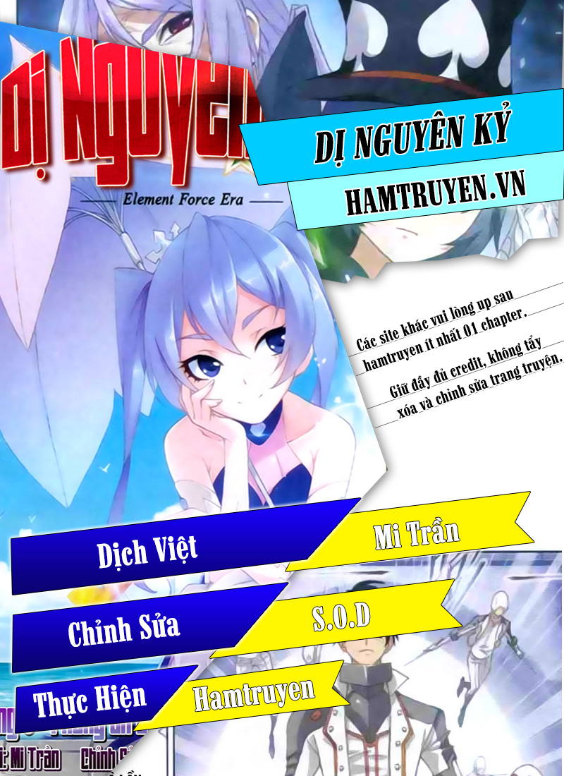 Dị Nguyên Kỷ Chapter 3 - Trang 2