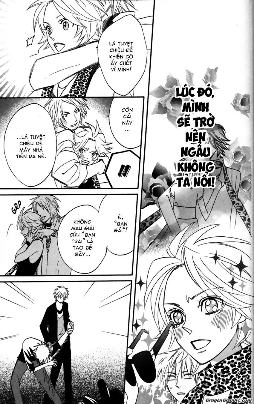 Otomen Chapter 22 - Trang 2