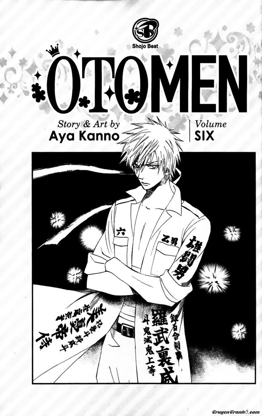 Otomen Chapter 21 - Trang 2