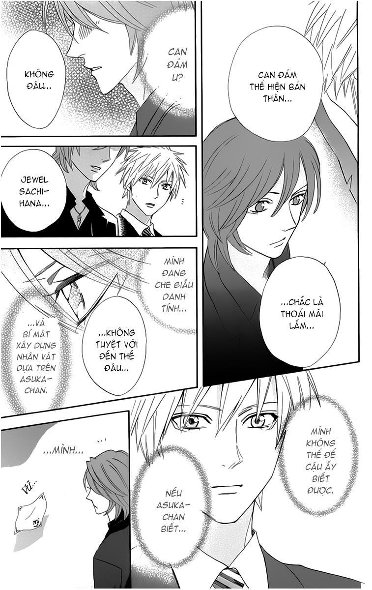 Otomen Chapter 19 - Trang 2