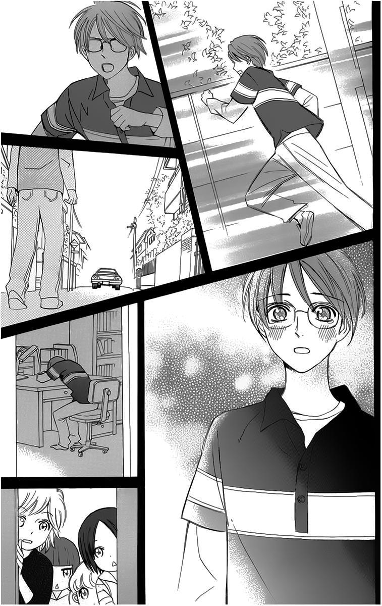 Otomen Chapter 19 - Trang 2