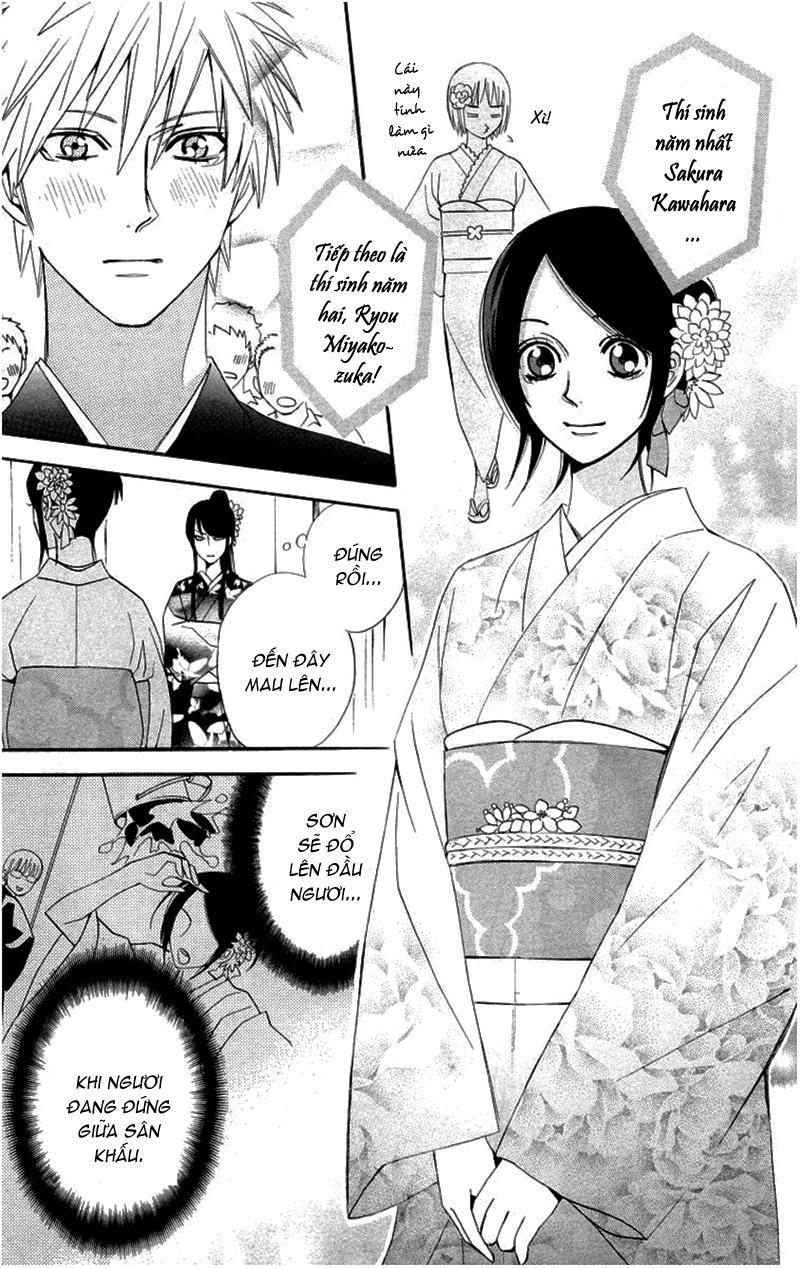 Otomen Chapter 18 - Trang 2