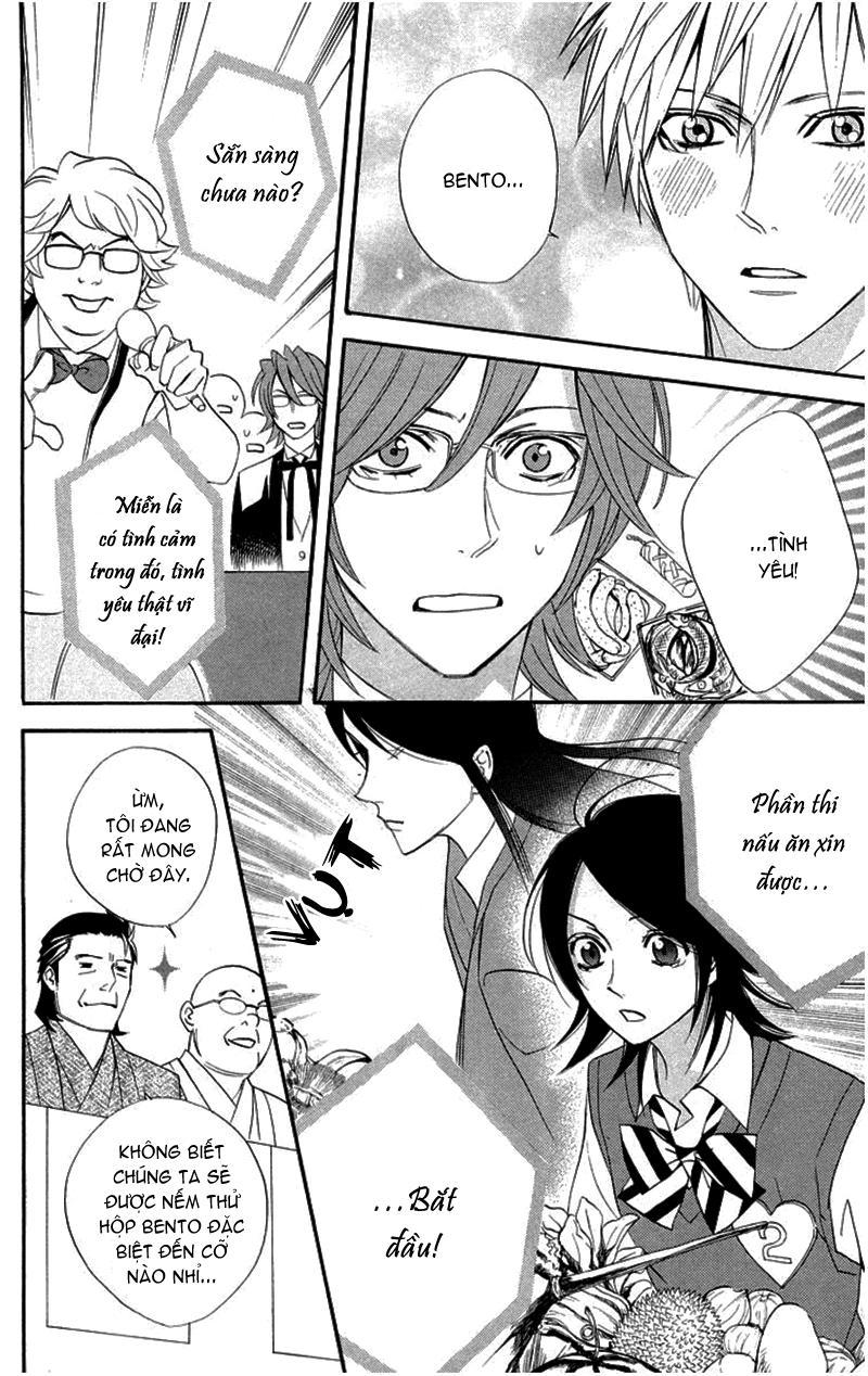 Otomen Chapter 18 - Trang 2