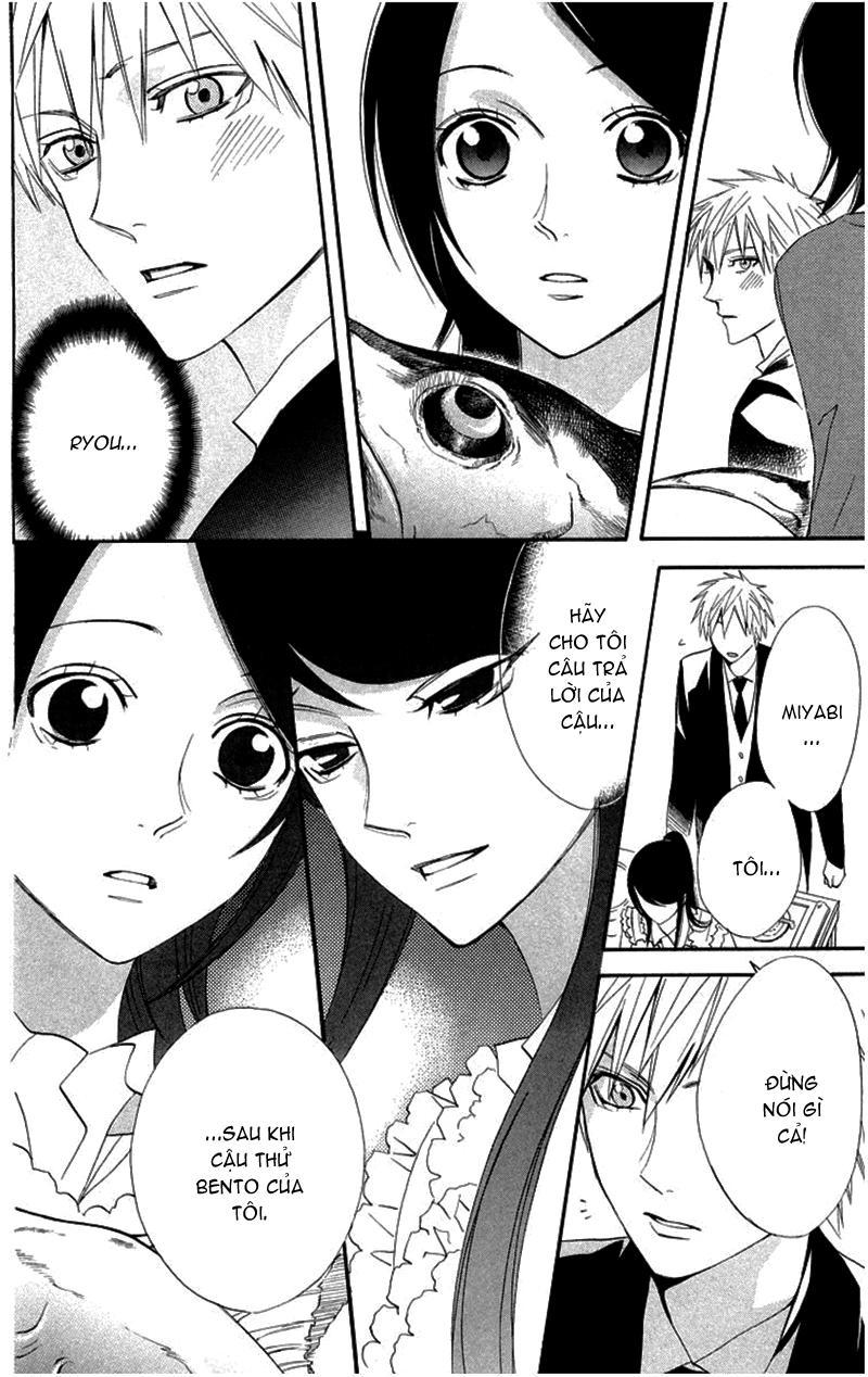 Otomen Chapter 18 - Trang 2