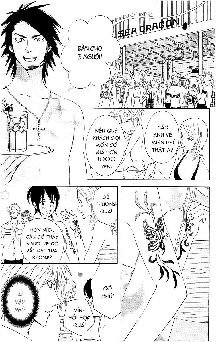 Otomen Chapter 16 - Trang 2