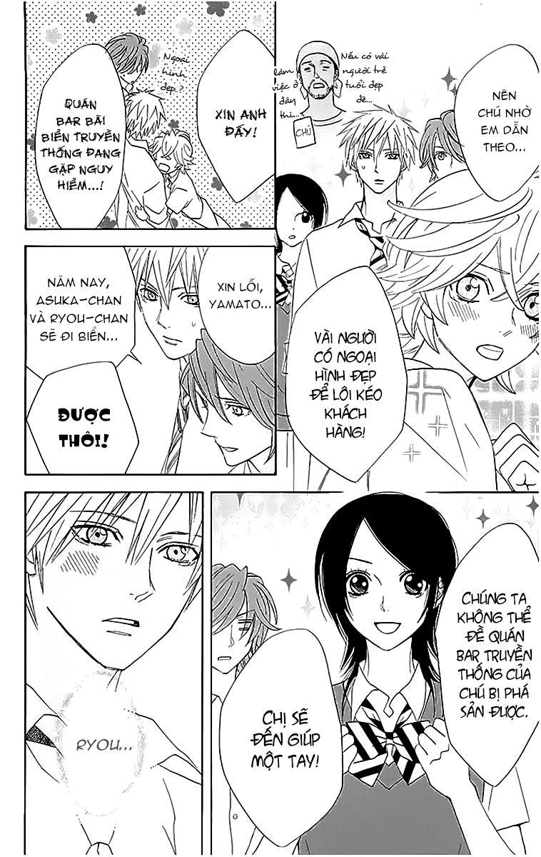 Otomen Chapter 15 - Trang 2