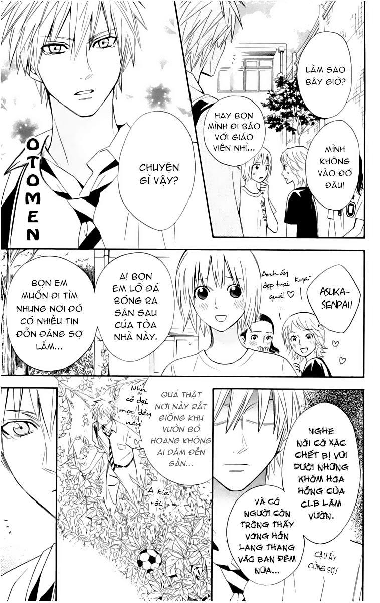 Otomen Chapter 14 - Trang 2